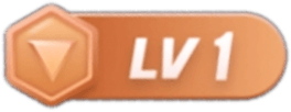 等级-LV1-次元总站