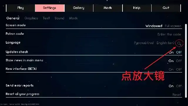 图片[2]-安卓+电脑（同人SLG/动态）火影女忍者训练师 v0.30.1步-次元总站