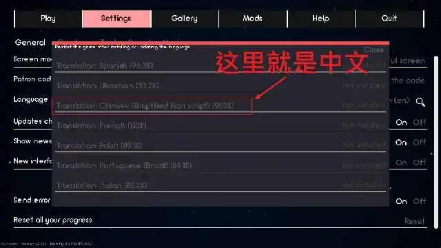 图片[3]-安卓+电脑（同人SLG/动态）火影女忍者训练师 v0.30.1步-次元总站