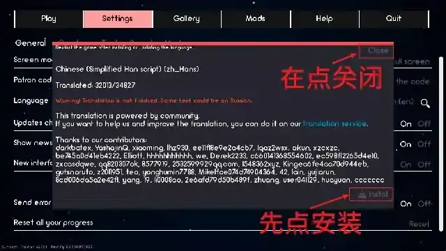 图片[4]-安卓+电脑（同人SLG/动态）火影女忍者训练师 v0.30.1步-次元总站