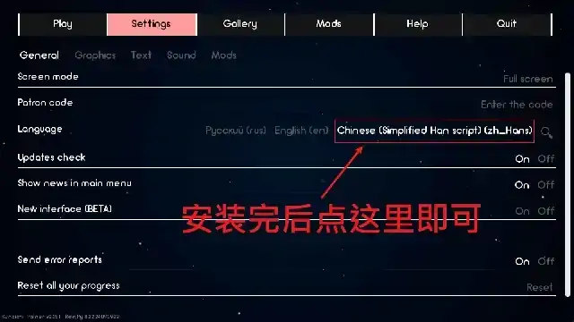 图片[5]-安卓+电脑（同人SLG/动态）火影女忍者训练师 v0.30.1步-次元总站