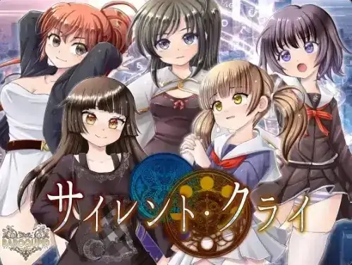 安卓+电脑【RPG/女主角/冒险/怪物】无声恸哭 v1.06-次元总站
