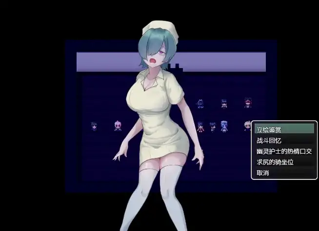 图片[6]-安卓+电脑【RPG/鬼怪】幽惑学园七大不可思议 骑-次元总站