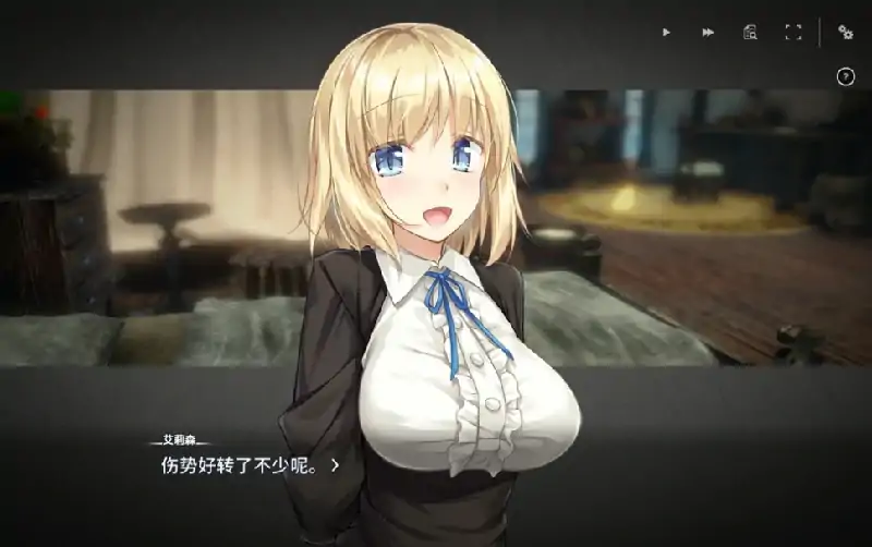 PC电脑 [CV/养成SLG/动态]堕落崭新世界（家出少女作者新作]-次元总站