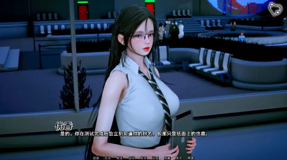 图片[2]-安卓+电脑（国风SLG 动态）杀手的神话Ch.9 步-次元总站