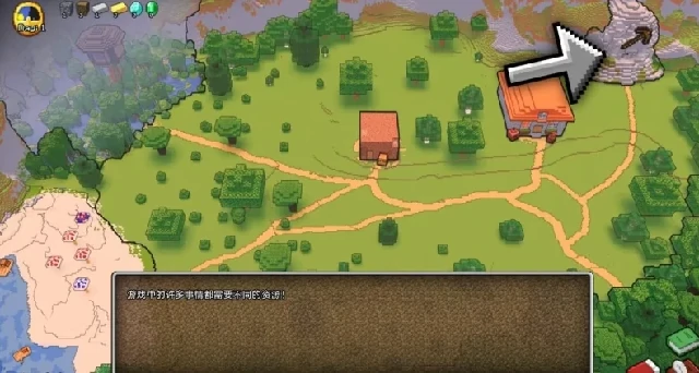图片[8]-安卓+电脑（同人SLG/动态/沙盒）我的世界H版 霍尼克拉夫特v0.32步 全CG画廊-次元总站