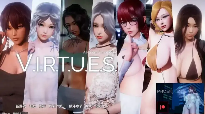 图片[5]-安卓+电脑【神作/国风SLG/动态】美德+外传 v17完结 步-次元总站