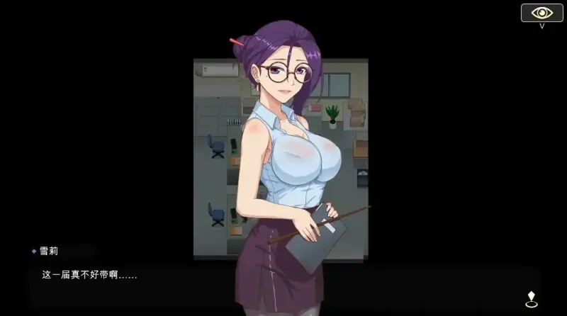 图片[5]-PC电脑[神作互动SLG/动态]勾八狂想曲 3.1.4 步-次元总站