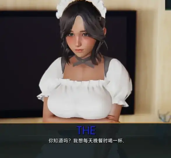 图片[8]-安卓+电脑（亚洲SLG 动态）女仆和少女 v0.13步-次元总站