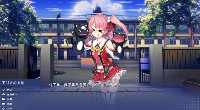 图片[1]-安卓+电脑【SLG日系]校园游戏 v0.966-次元总站