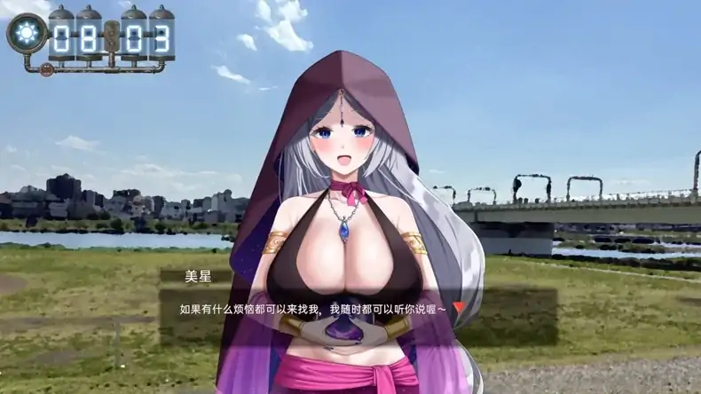 PC电脑 [盗摄SLG/动态/全CV]LOOKhac2 DLC+回想全解锁-次元总站