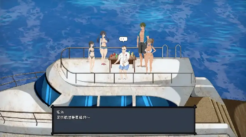 PC电脑 [重口SLG/自由/生存/精品]Mad Island 疯狂岛 v0.41步-次元总站