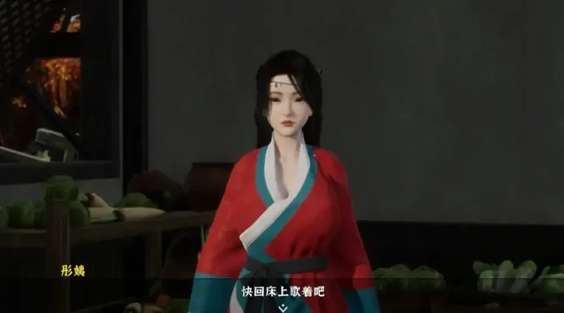 图片[6]-PC电脑版【互动SLG/动态】极品采花郎V2.0.1 存档+步-次元总站