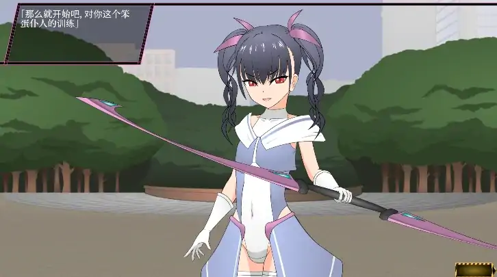 安卓手机版【SLG/动态】魔法少女琉璃香 步+作弊-次元总站