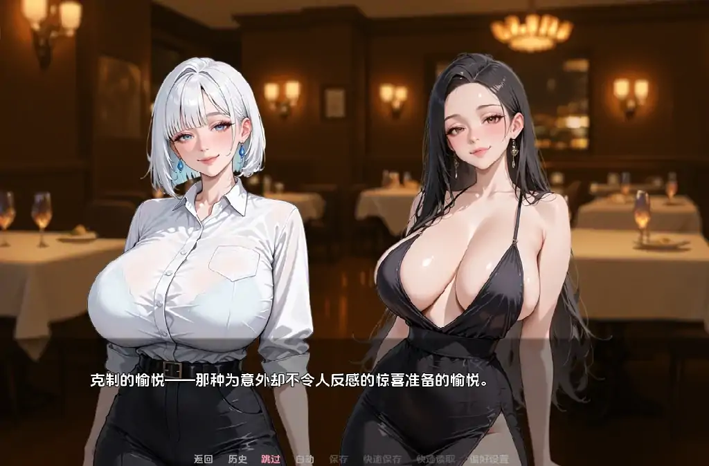 安卓+电脑（亚洲SLG 动态）NTR由我的朋友 全画廊 v0.13.1步-次元总站