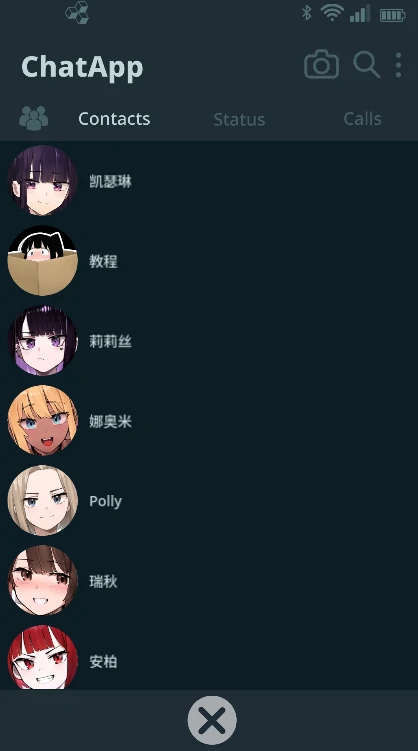 图片[6]-安卓+电脑【互动SLG/NTR/动态】NTR手机/NTR Phone Ver0.40.0官中+步-次元总站