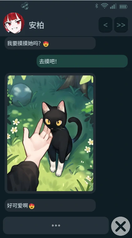 图片[9]-安卓+电脑【互动SLG/NTR/动态】NTR手机/NTR Phone Ver0.40.0官中+步-次元总站
