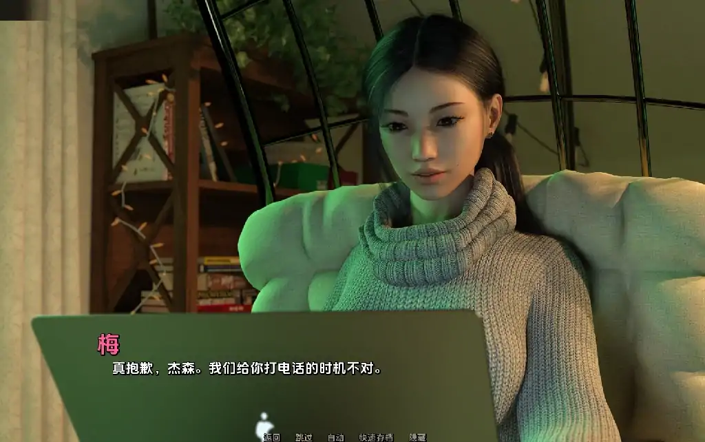 图片[14]-安卓+电脑（神作SLG/动态/顶级建模）梦境 v0.6.0p步 全CG画廊-次元总站