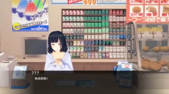 图片[4]-安卓+电脑（沙盒SLG/调教NTR）生命的回报v2.2.1步-次元总站