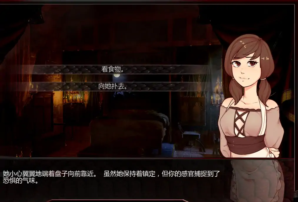 图片[3]-安卓+电脑（欧美SLG/动态/扶她）巨龙掠夺者 v6.0.0步-次元总站