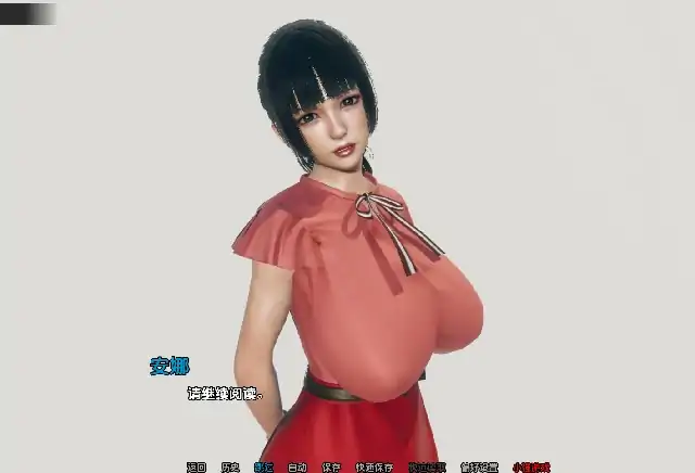 图片[1]-安卓+电脑【亚洲SLG/动态/NTR】漂亮女人 v0.2b步-次元总站