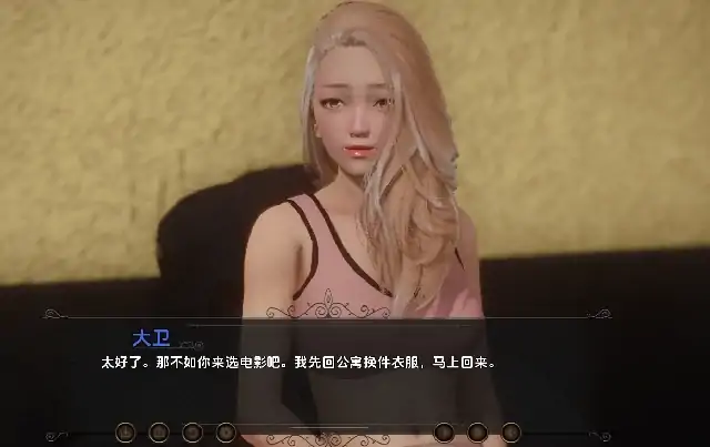 图片[2]-安卓+电脑【亚洲SLG/动态】流年忆往昔 全CG画廊 Update3步-次元总站