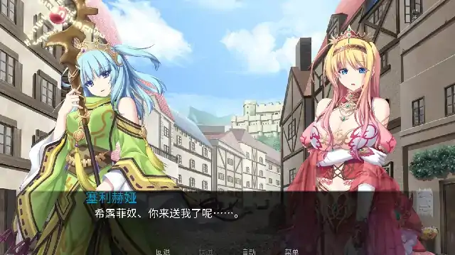 安卓【萝莉SLG/后宫】姬狩 v1.0骑-次元总站