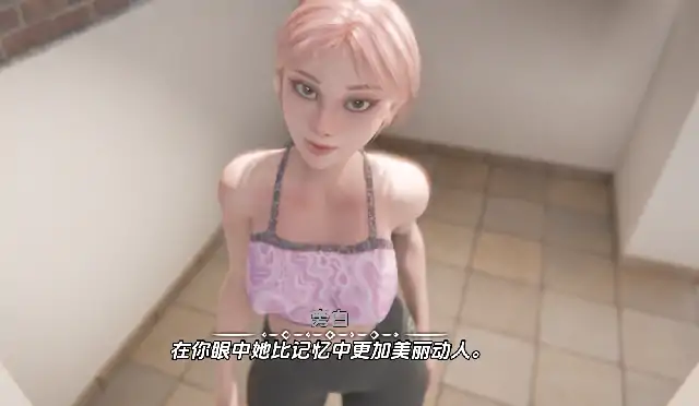 安卓+电脑【欧美SLG/动态】我的女孩喜欢手铐 全CG画廊v0.6步-次元总站