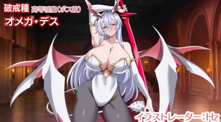 安卓+电脑【回合RPG/雌堕/淫魔/作弊】魅魔乐园 ～破戒与创生与混沌的乐园-次元总站