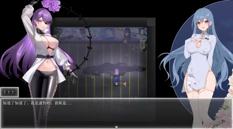 图片[3]-安卓+电脑 夜幕之花【神作 国风RPG】步v0.503 Joi模拟器玩-次元总站