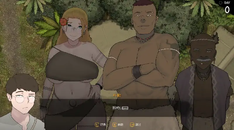 图片[9]-PC电脑版【NTR/SLG/动态/全CV】女神降临 v1.051步-次元总站