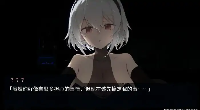 图片[6]-PC电脑 [ACT/动态/像素]群青的魔女 存档-次元总站
