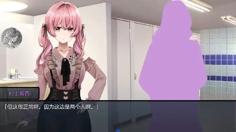 图片[5]-安卓+电脑 [精品RPG/作弊]害羞女孩的改造 全回想+步兵-次元总站