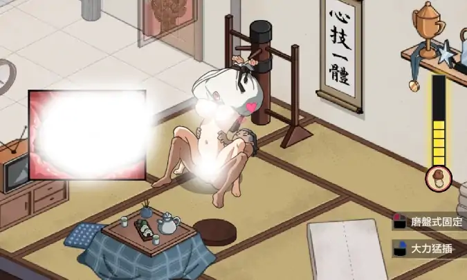 图片[9]-安卓+电脑【神作互动SLG动态像素】护身术道场-秘密的NTR课程 v1.9.3+存档-次元总站