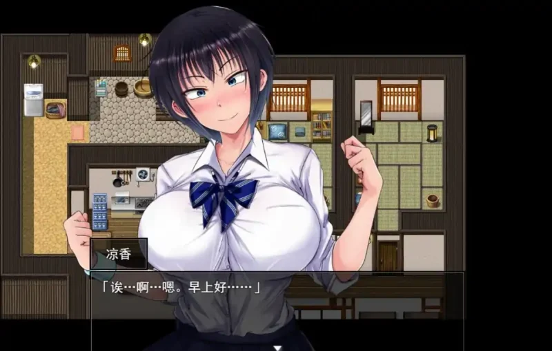 图片[2]-安卓+电脑【NTR精品RPG】夏色泡影 步-次元总站