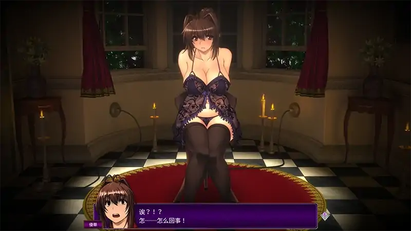 PC电脑[神作调J/全动态]优艳之花淫绳之馆3D 存档+步-次元总站