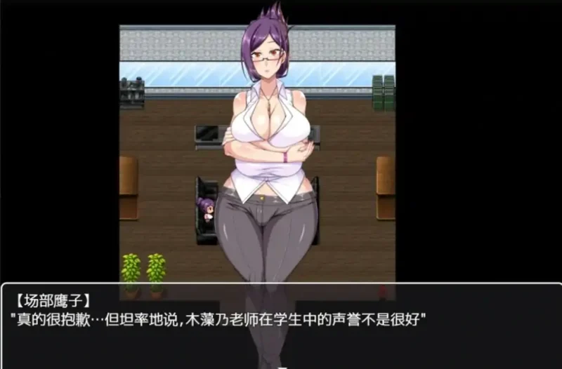 安卓+电脑【日系RPG/全CV]巨汝催眠涩情软件学院 骑 JOI模拟器-次元总站