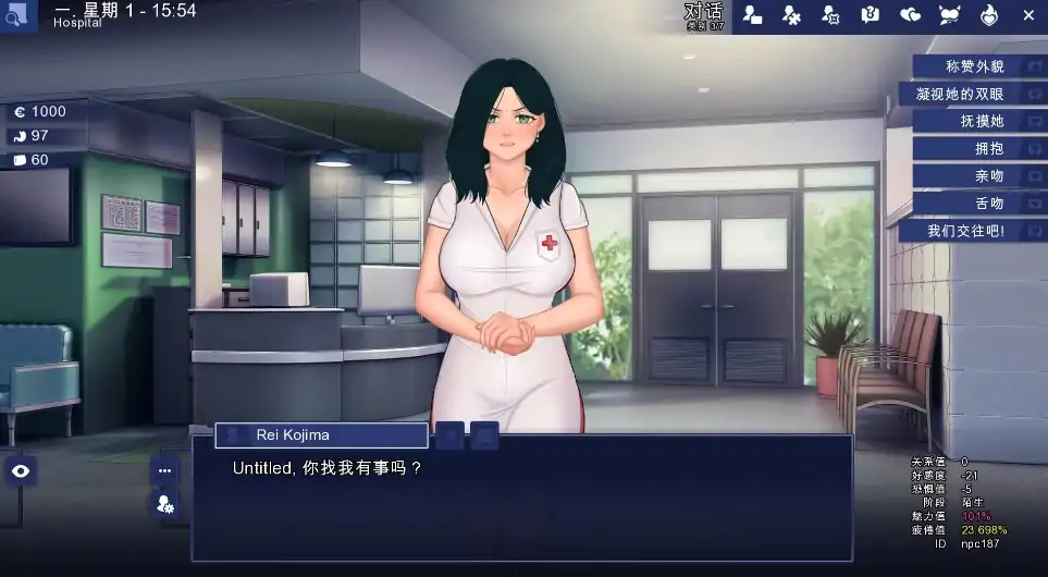 图片[6]-安卓+电脑【SLG日系/动态】校园游戏 v0.978步-次元总站