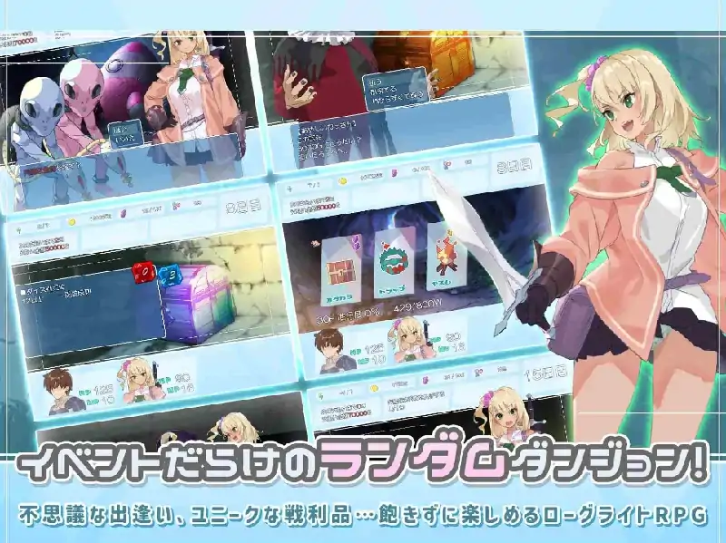 图片[3]-安卓+电脑【爆款肉鸽RPG/动态/CV】地牢迷宫与笨蛋女孩 Joi模拟器玩-次元总站