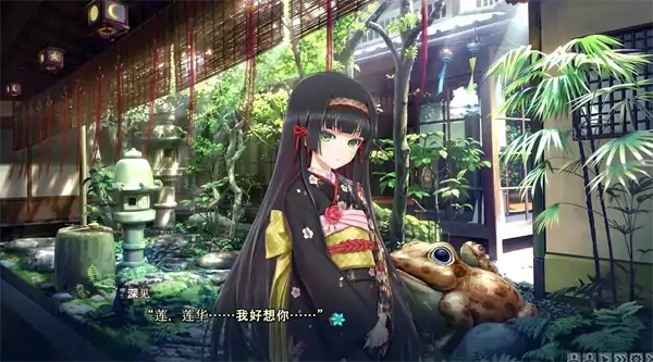 图片[6]-安卓+电脑【神作ADV+动态+CV】美少女万华镜1-5部合集-次元总站