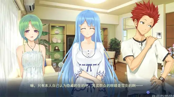 图片[9]-安卓+电脑【神作ADV+动态+CV】美少女万华镜1-5部合集-次元总站