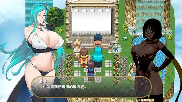 图片[1]-安卓+电脑【爆款神作/全动态/CV】灵岛传说 作弊+步+回想-次元总站