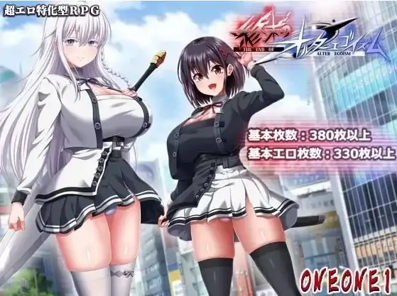 PC电脑版【精品RPG/动态/全CV/新作】终末的利己主义 AI汉化体验版-次元总站