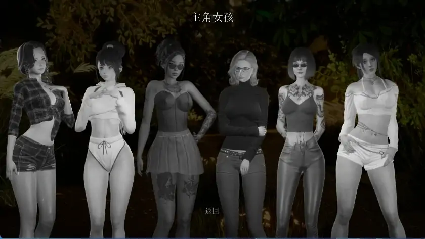图片[10]-安卓+电脑【SLG/动态/亚洲风】欲望驱动 v0.5.5步-次元总站