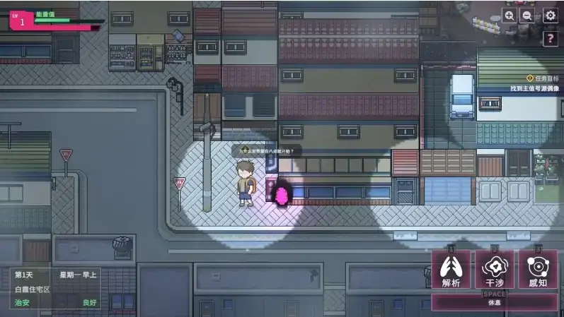图片[7]-PC电脑版【SLG/调叫/动态】SexCP-069 体验版Demo【新作】-次元总站