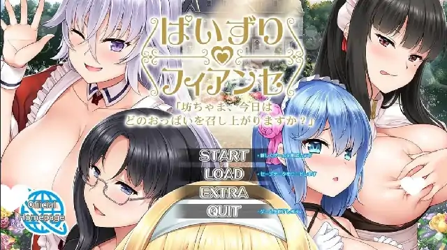 PC电脑【日系ADV/后宫/CV】乳交未婚妻-少爷.今天要品尝哪对胸部呢 v1.0骑-次元总站