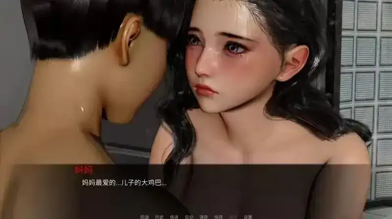 安卓+电脑【亚洲SLG/动态】丝袜妈妈之母子旅途.下 v1.0.0步-次元总站