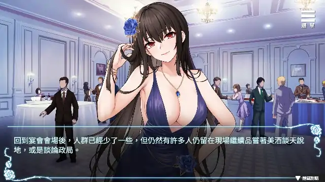 PC电脑【日系SLG/CV】绮罗的淫乱人生 v1.05步-次元总站