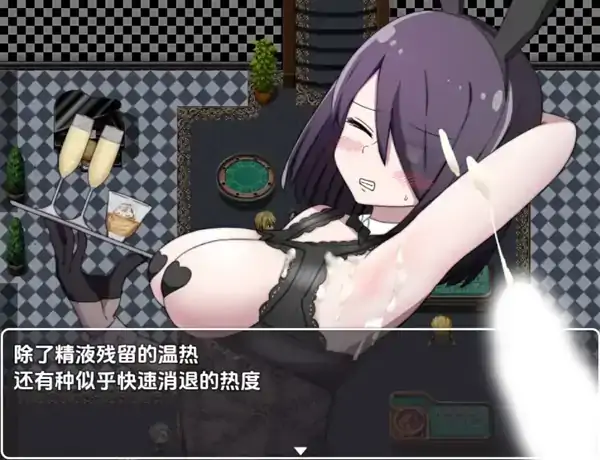 安卓+电脑【爆款RPG/跨种族/女主角】转生成魅魔的那件事 [v1.02] 步-次元总站