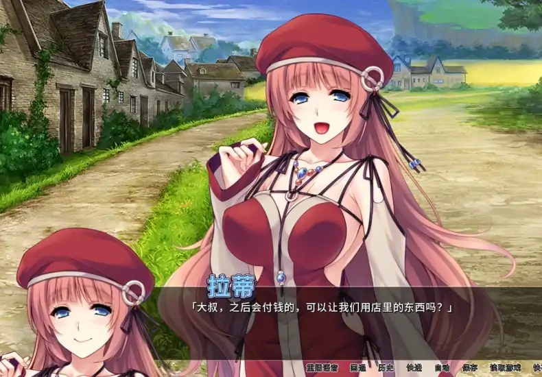 图片[4]-安卓+电脑【ADV/CV】异世界与兽娘姐姐 骑-次元总站